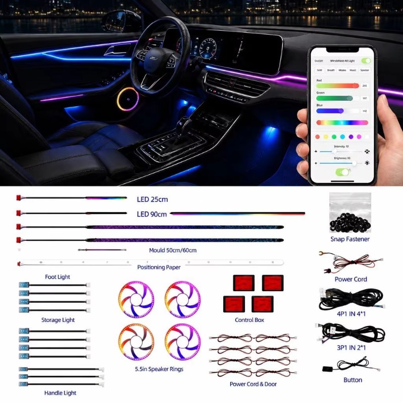 Car Ambient Lighting Kit 18 in - Door Handle 评论和价格