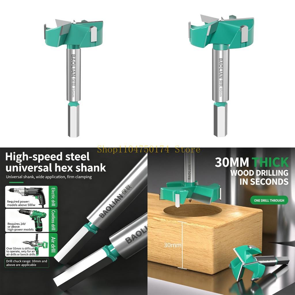 Board Hole Cutter Hinge Boring - Cabinet Hinges 评论和价格