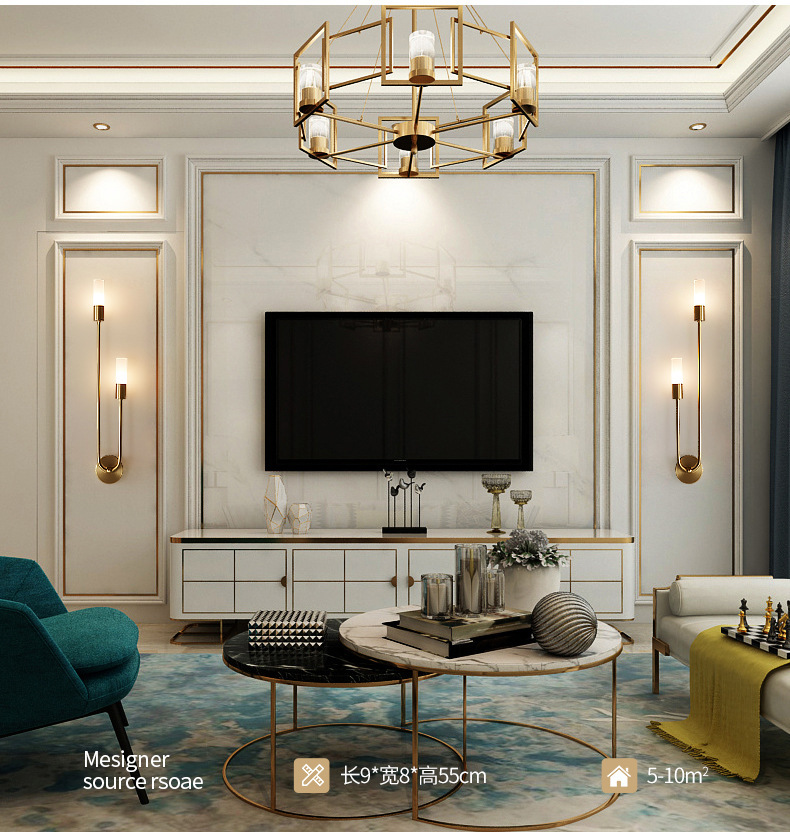Retro Background Living Room A - Light Switch 评论和价格