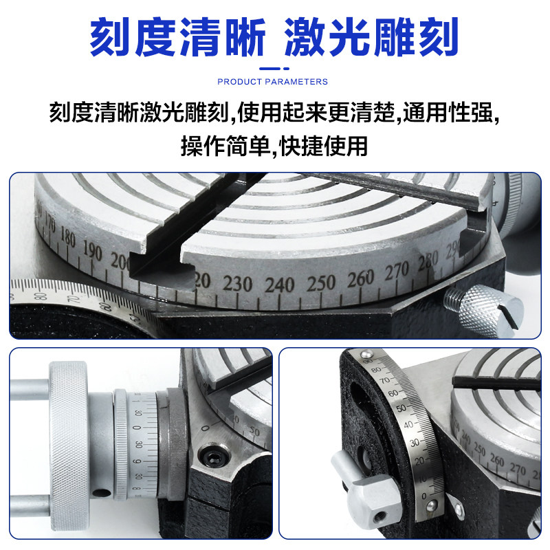 Mini Tilt Indexing Disc Small  - Drill Bits 评论和价格