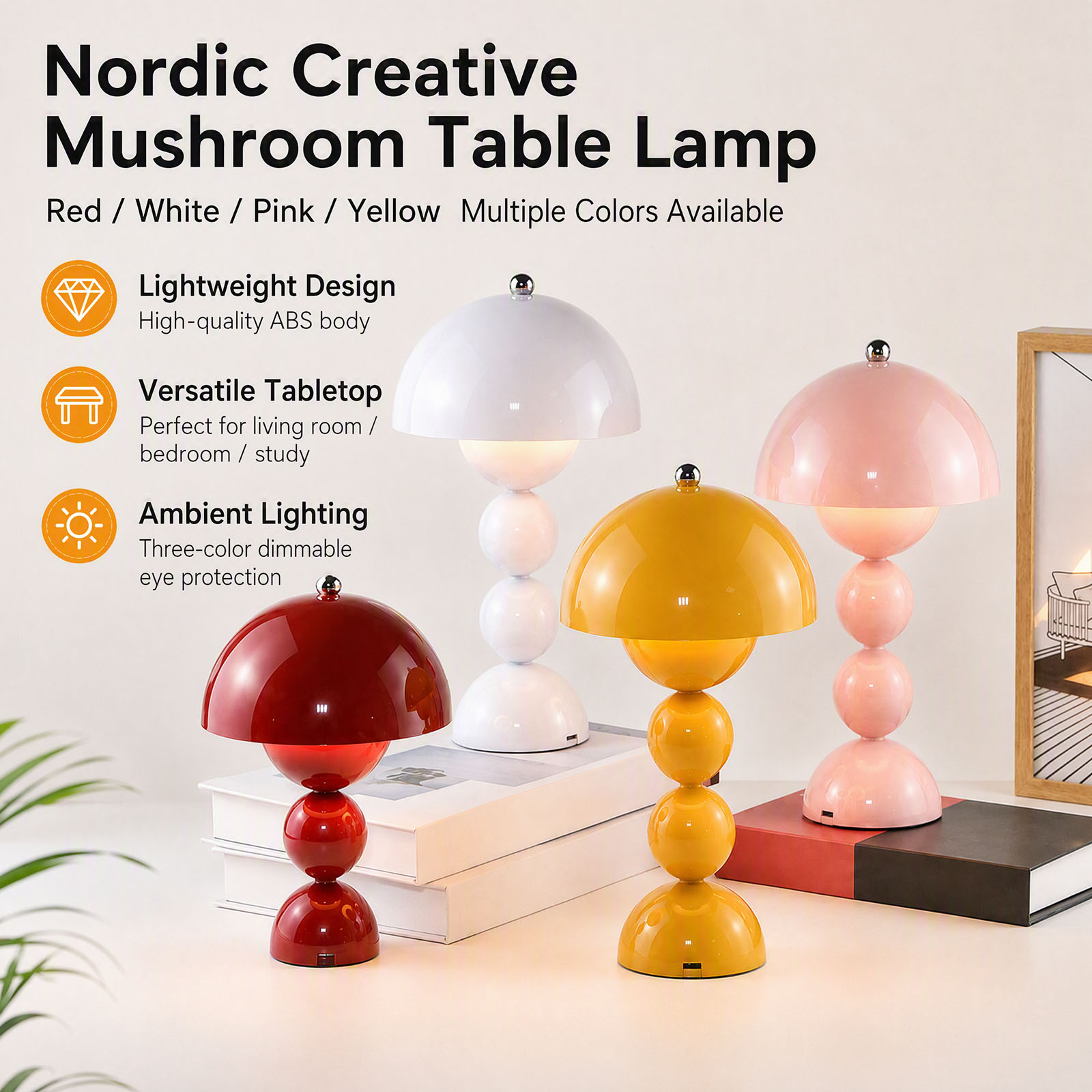 Mushroom Flower Bud Table Lamp - Light Switch 评论和价格