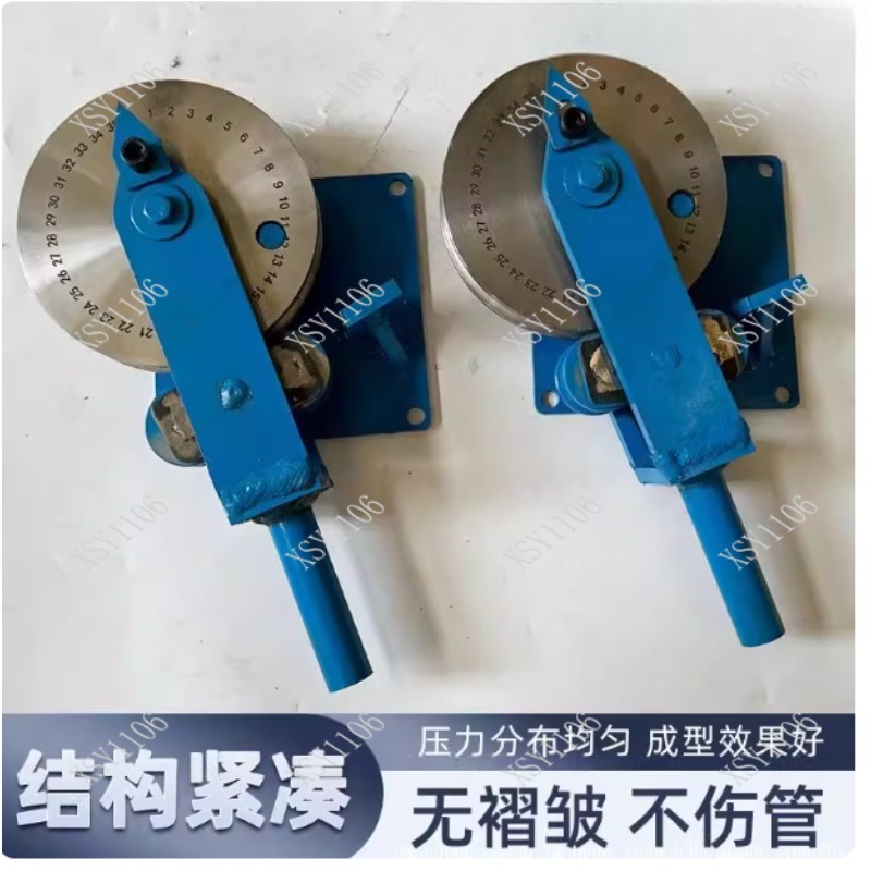 Thickened Manual Scale Mark fo - Home Improvement Mark 评论和价格